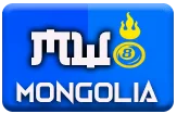 gambar prediksi mongolia-pool togel akurat bocoran KEMUDITOTO